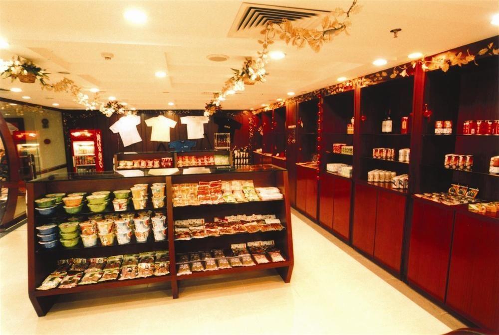 Zhuhai Jinghuayuan Hotel 外观 照片