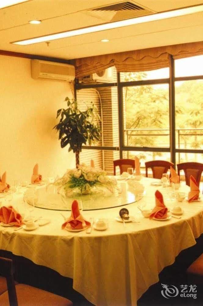 Zhuhai Jinghuayuan Hotel 外观 照片